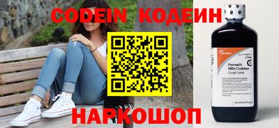 ешки Пыть-Ях