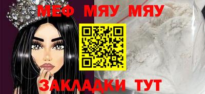 кокс Пушкино