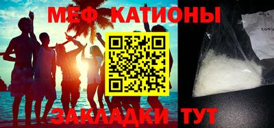 ешки Пыть-Ях