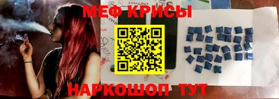 кокс Пушкино