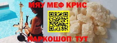 кокс Пушкино