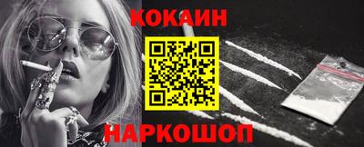 ешки Пыть-Ях