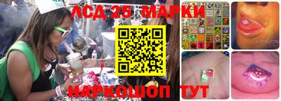 каннабис Пугачёв