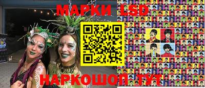 кокс Пушкино
