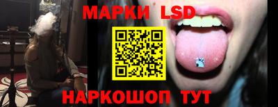 кокс Пушкино