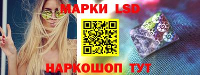 каннабис Пугачёв