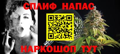 ешки Пыть-Ях