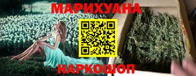 кокс Пушкино