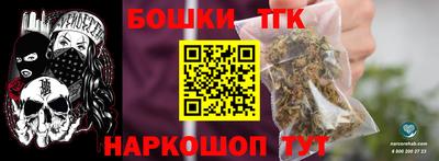 каннабис Пугачёв