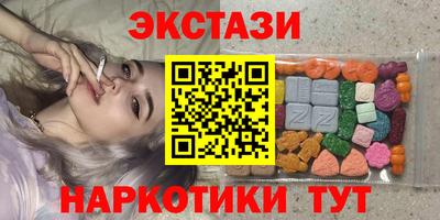 каннабис Пугачёв