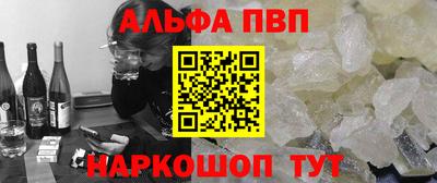 кокс Пушкино