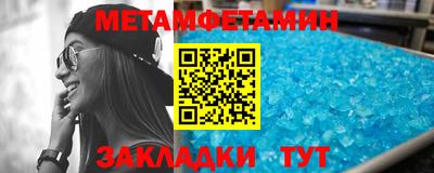 каннабис Пугачёв
