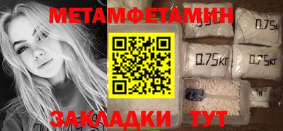 кокс Пушкино