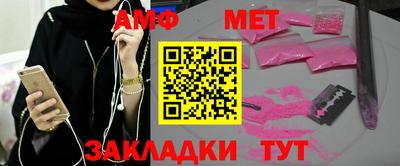 ешки Пыть-Ях