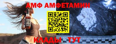 ешки Пыть-Ях