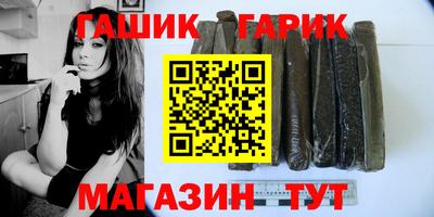 кокс Пушкино