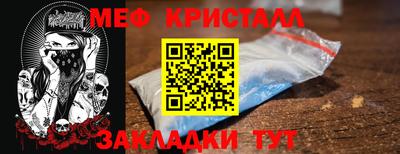ешки Пыть-Ях