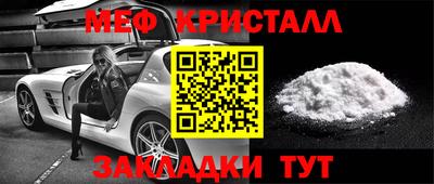 кокс Пушкино
