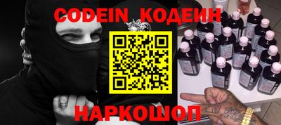 ешки Пыть-Ях